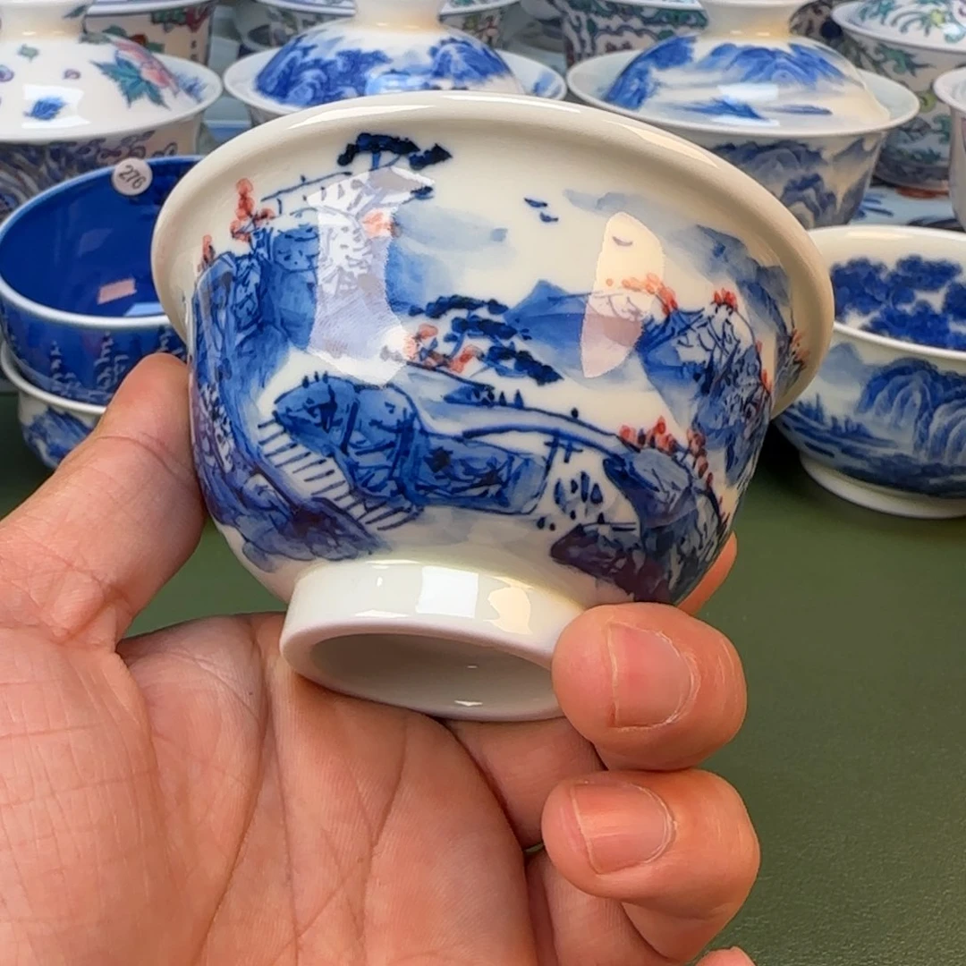 景德镇手绘茶器闪购270