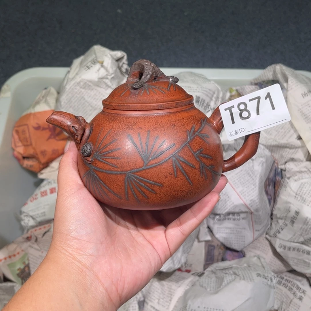 茶壶紫砂紫砂茶壶871