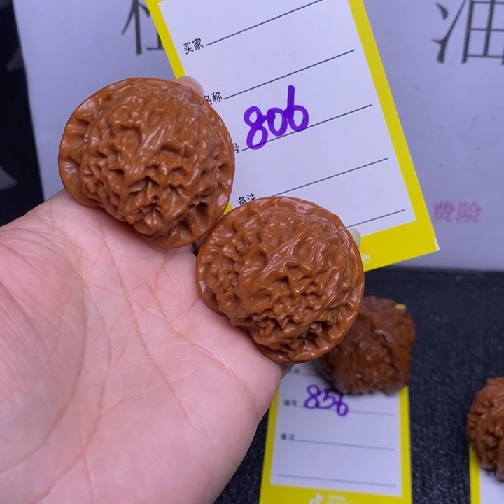 吊坠文玩核桃806/39宫灯