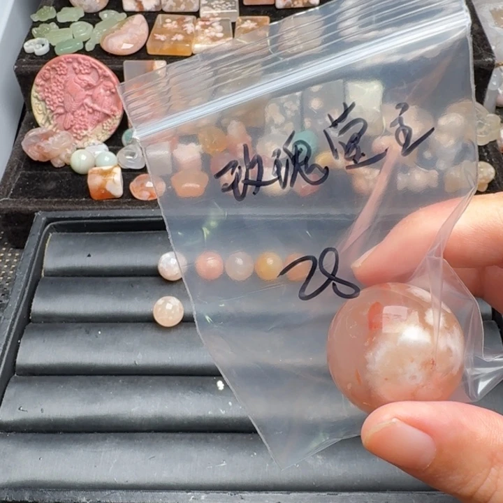 玫***主合金颈饰玛瑙/玉髓