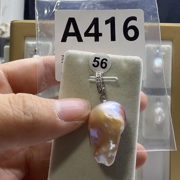 合成立方氧化锆合金