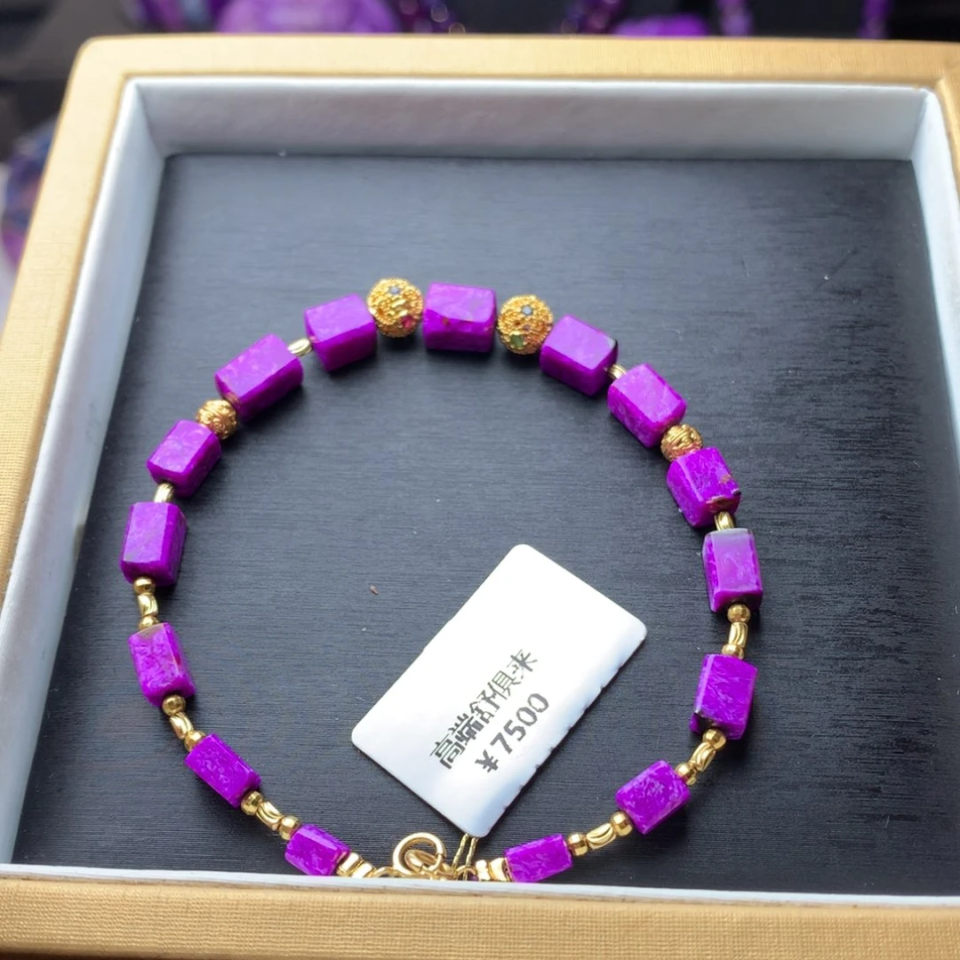 苏纪石（舒俱来）手串18K金镶嵌