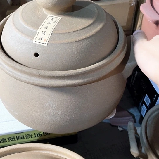 中式外贸单1个陶瓷大牌远古石魂