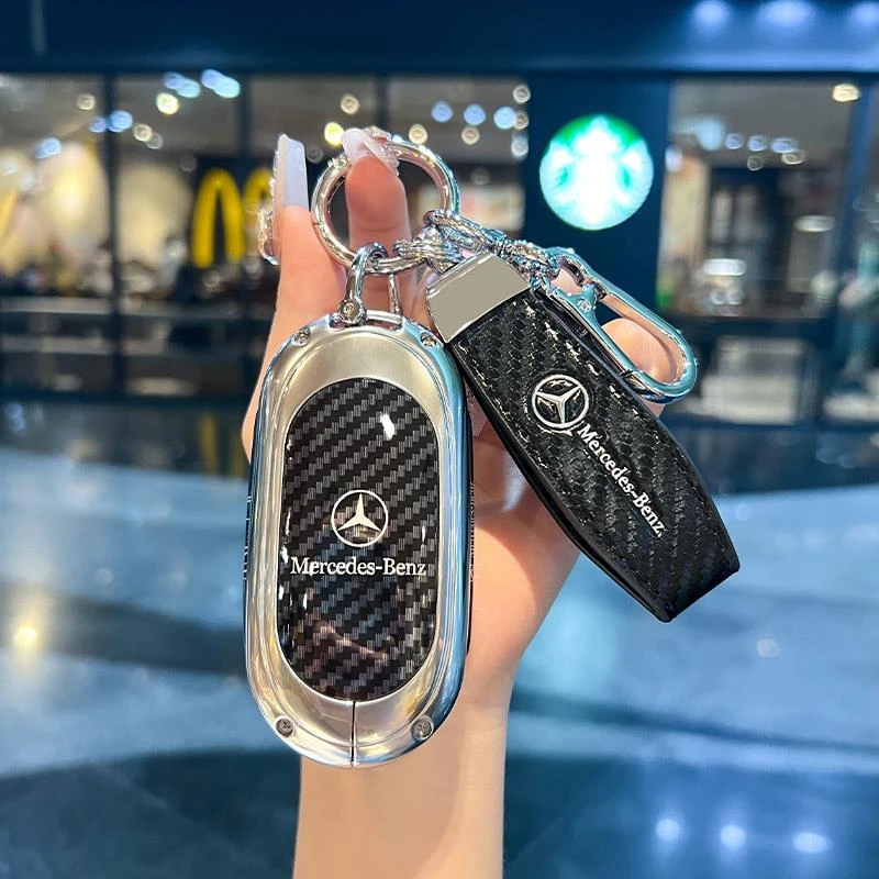 奔驰e300l钥匙套c260l车a200l男c200l女glc gla glb220扣gle350壳