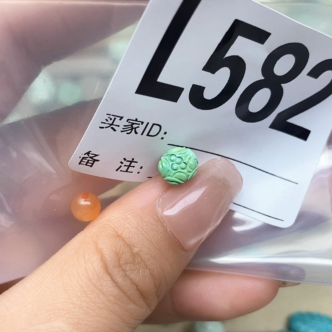 南红玛瑙配饰未镶嵌