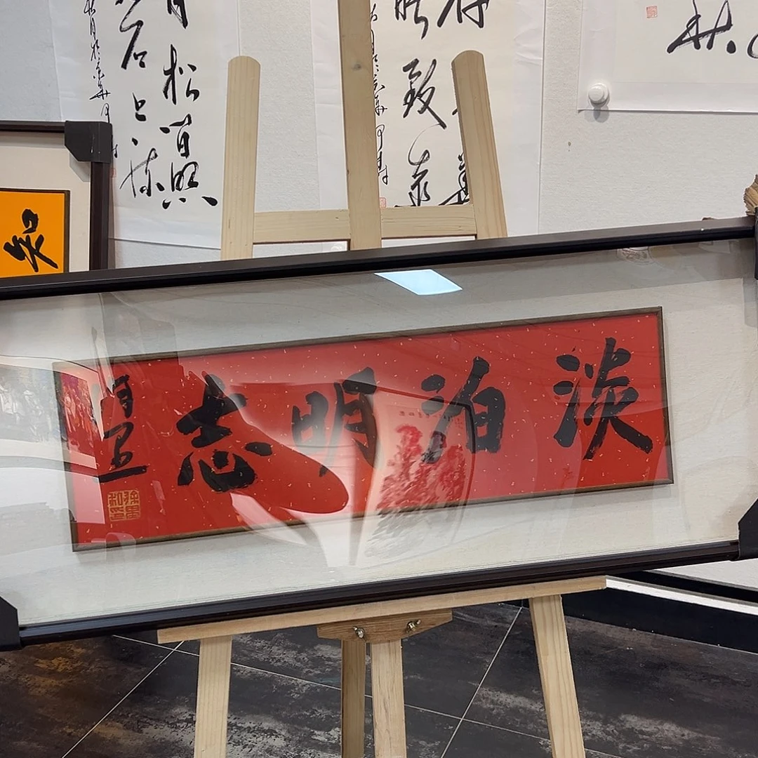 国画徐里1111111111211111