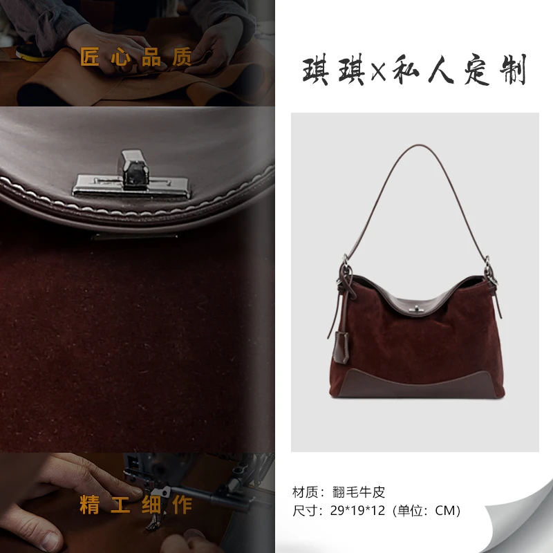 2025新款百搭时尚潮流简约手提包1723#【Q】