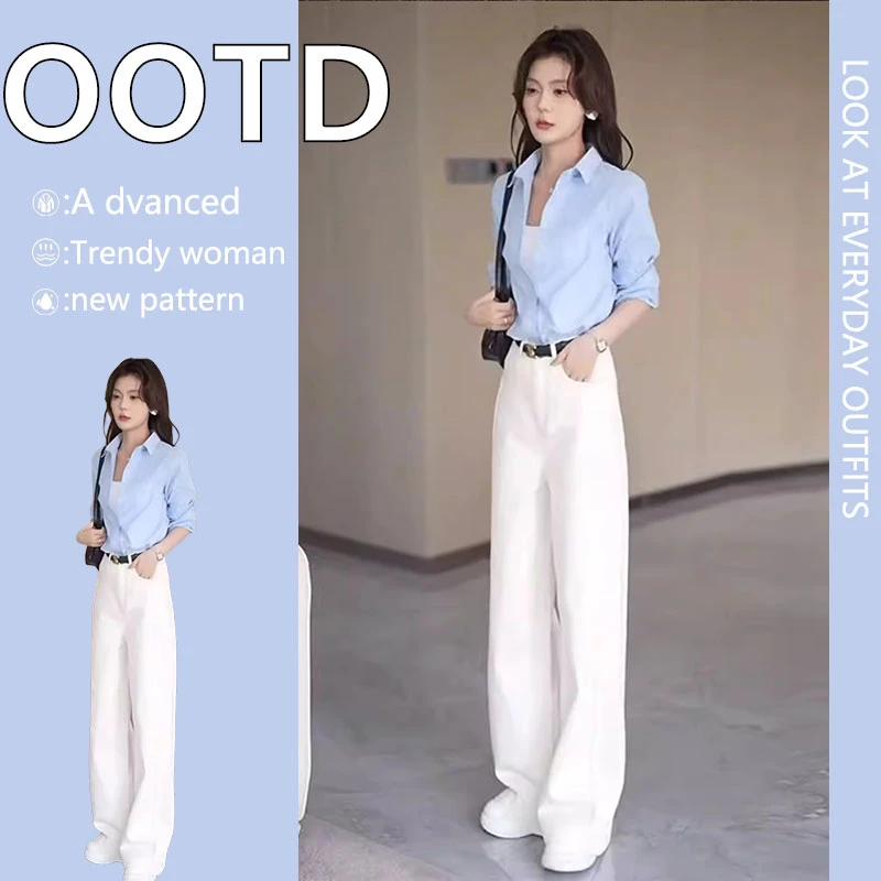 2025春夏新款小个子干练气质宽松休闲防晒衬衫直筒休闲裤减龄套装
