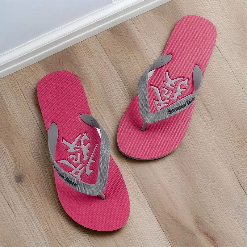 浴室软底凉拖夏季人字拖男出游痞帅韩版男士个性拖鞋日常夹趾爆款