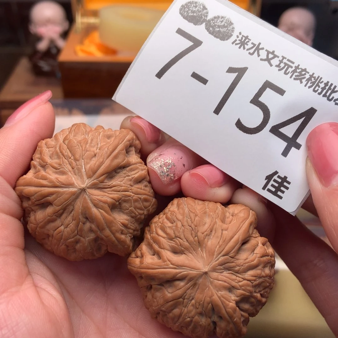 文玩核桃把件41铁锤奔