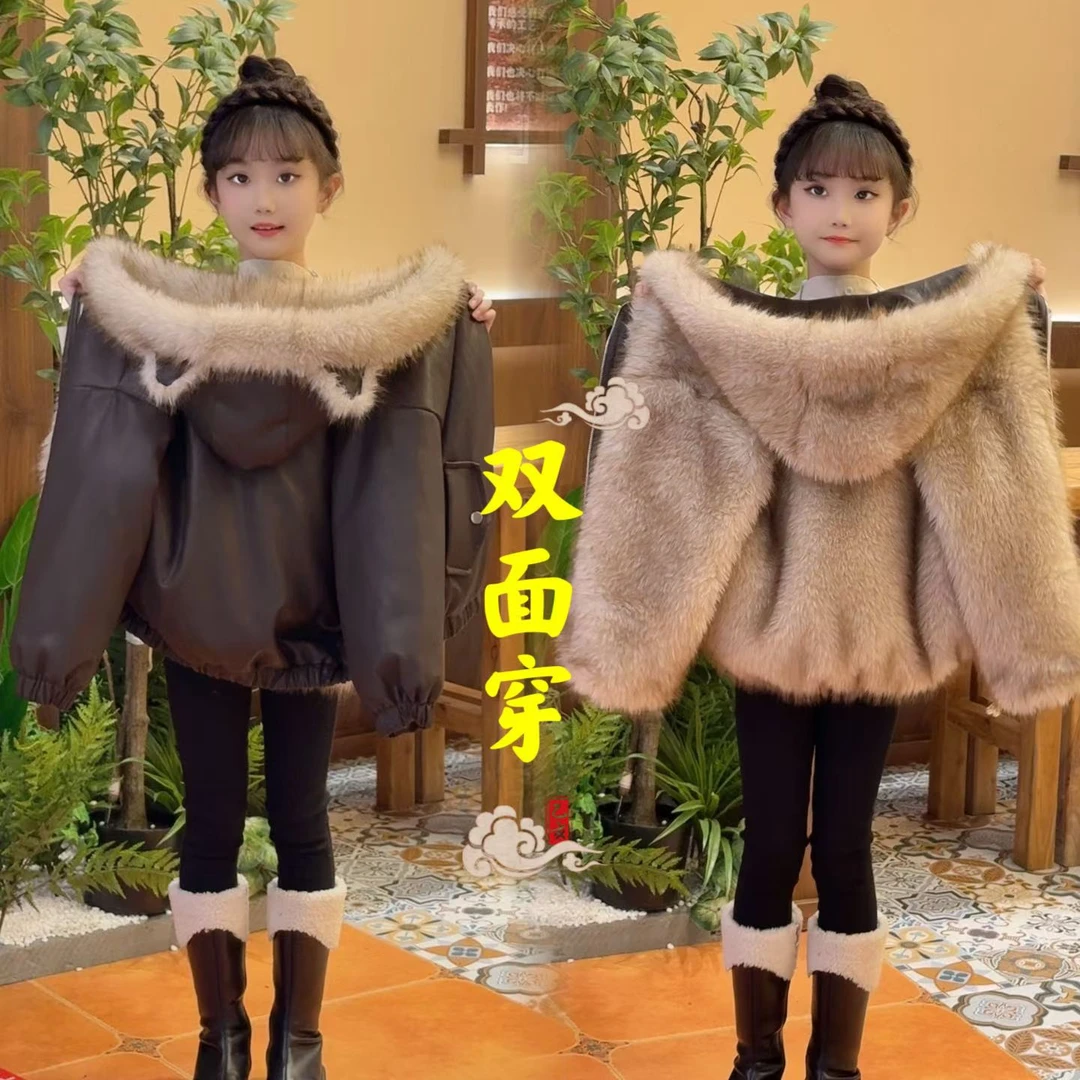 女童加绒外套秋冬2025新款儿童百搭韩版连帽上衣加厚皮衣外套