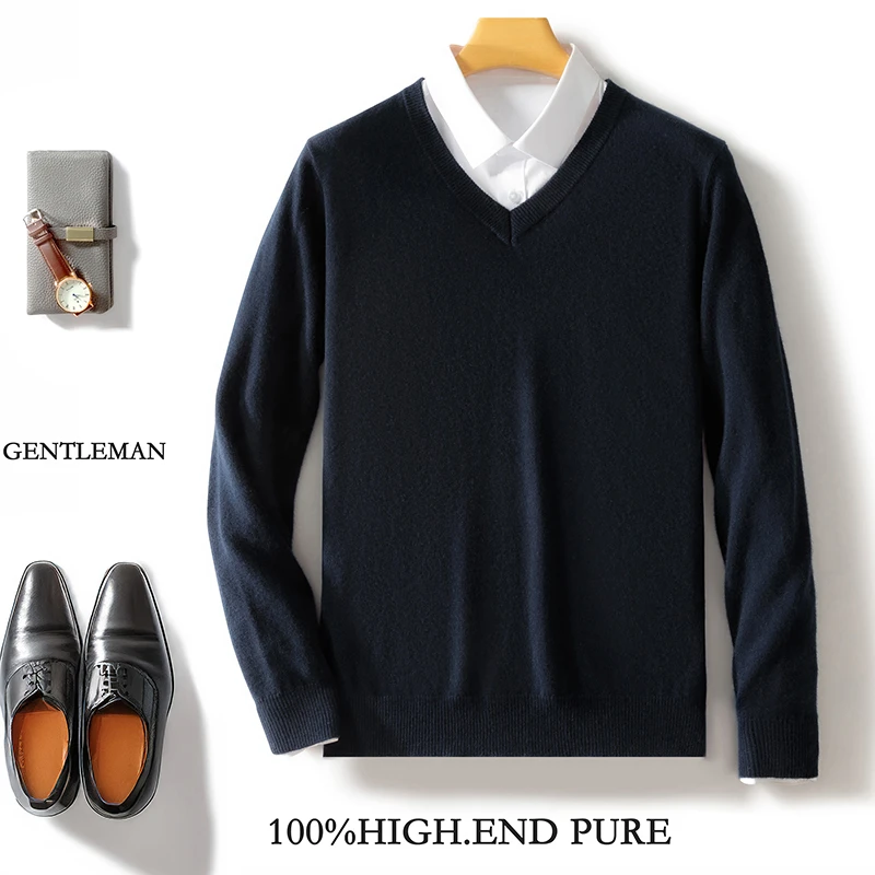 男士V领羊毛衫休闲时尚气质百搭轻奢秋冬必备D8002
