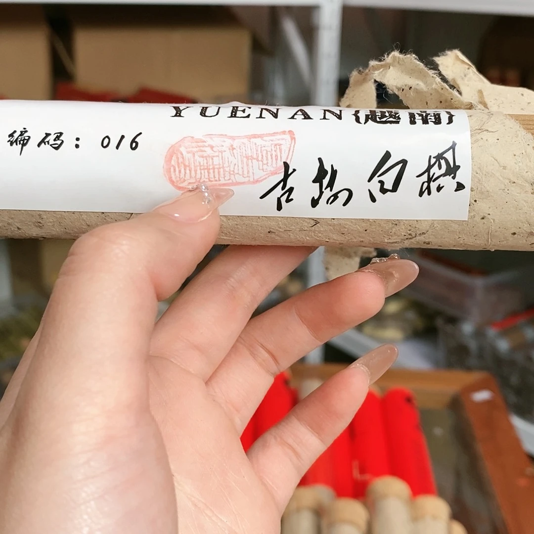 【闪购商品】66666666666666666666