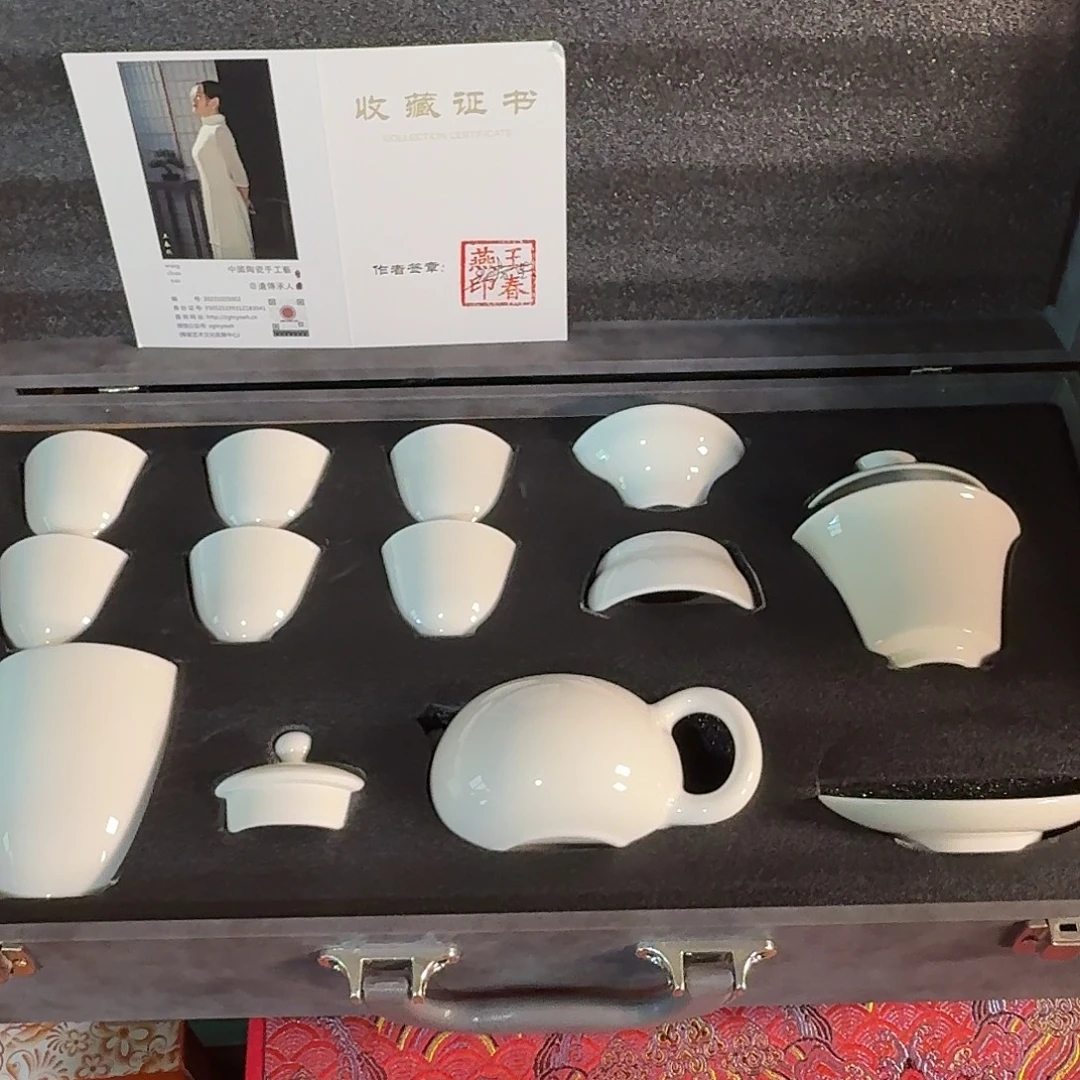 孤品茶具套装等等等