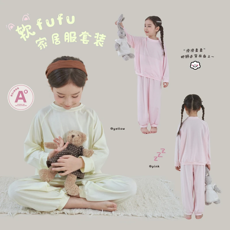 02.25女童家居服套装WF5377
