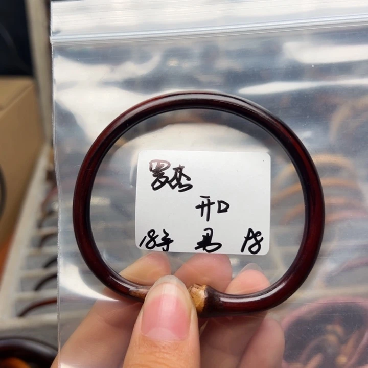 罗***杰藤类。。。。。。。。。。。。。。。。