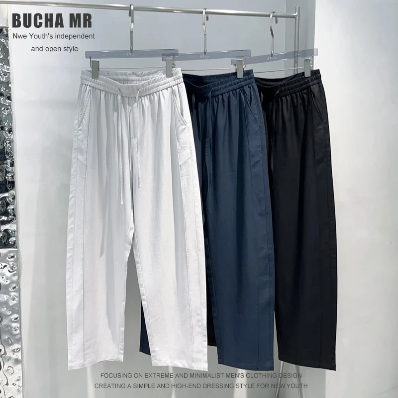 莱赛尔亚麻休闲裤夏季高级感老钱风长裤透气冰感舒适直筒裤男