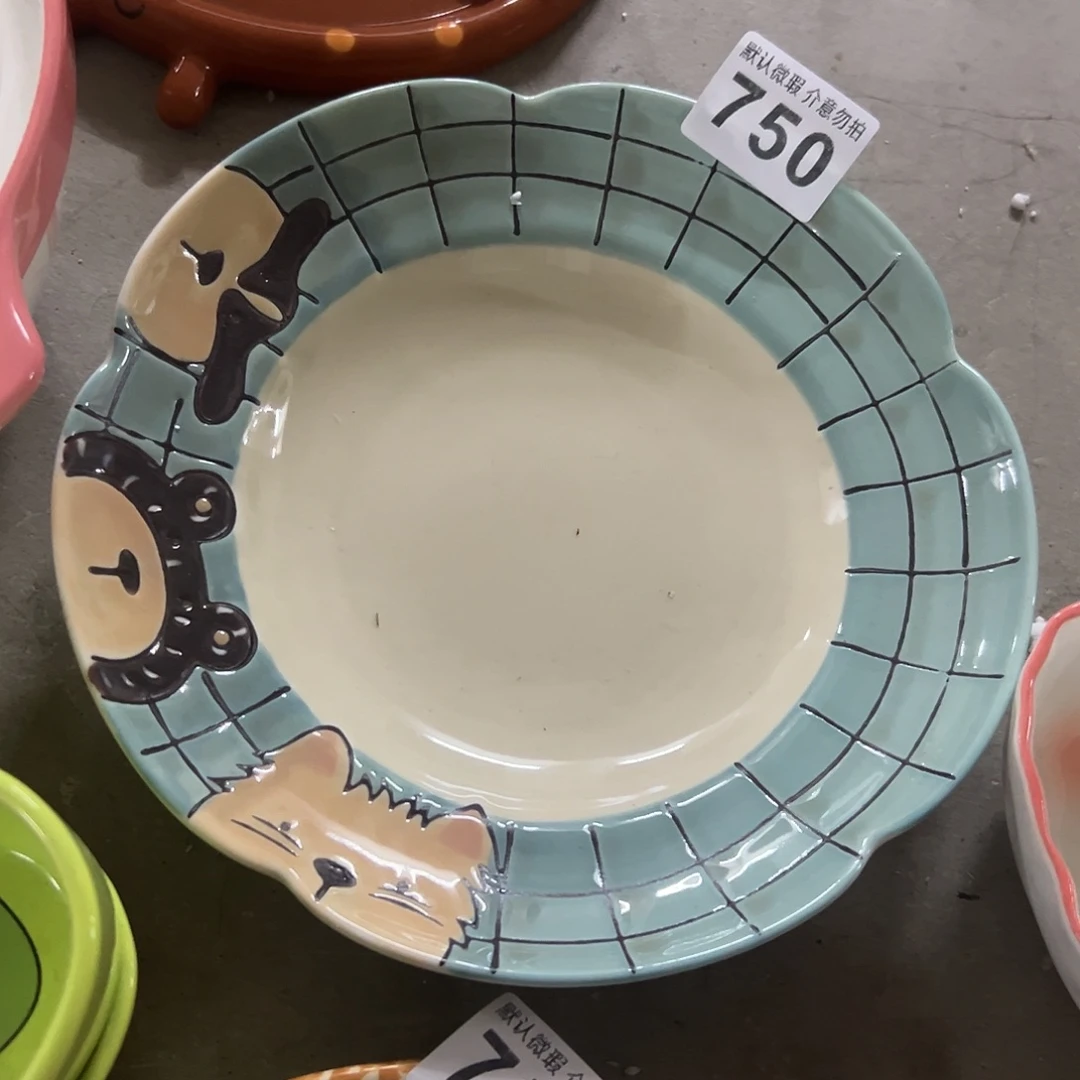 搪瓷正品750哈哈哈哈哈哈
