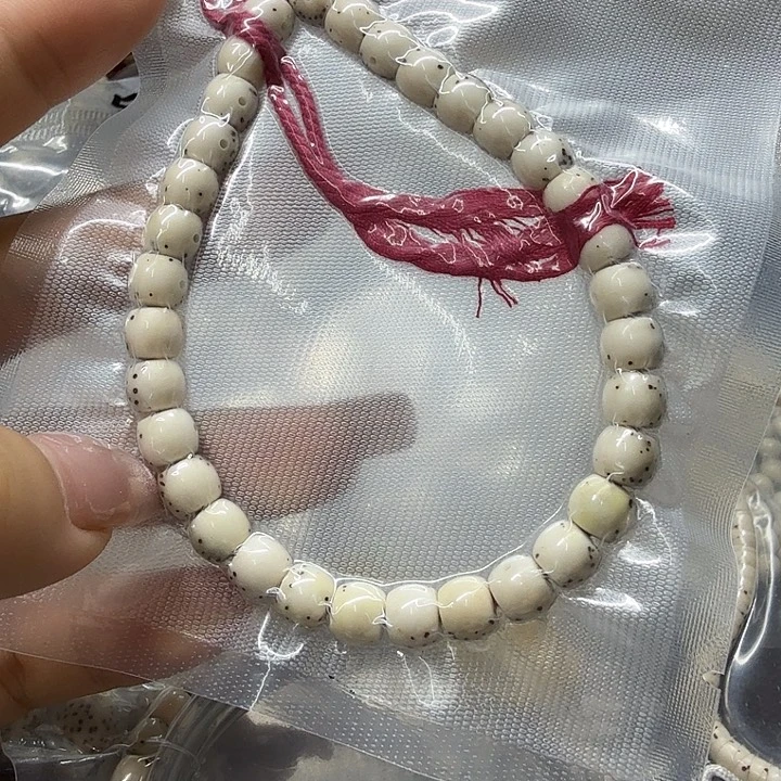 星月菩提吊坠海南星月菩提6/7直切