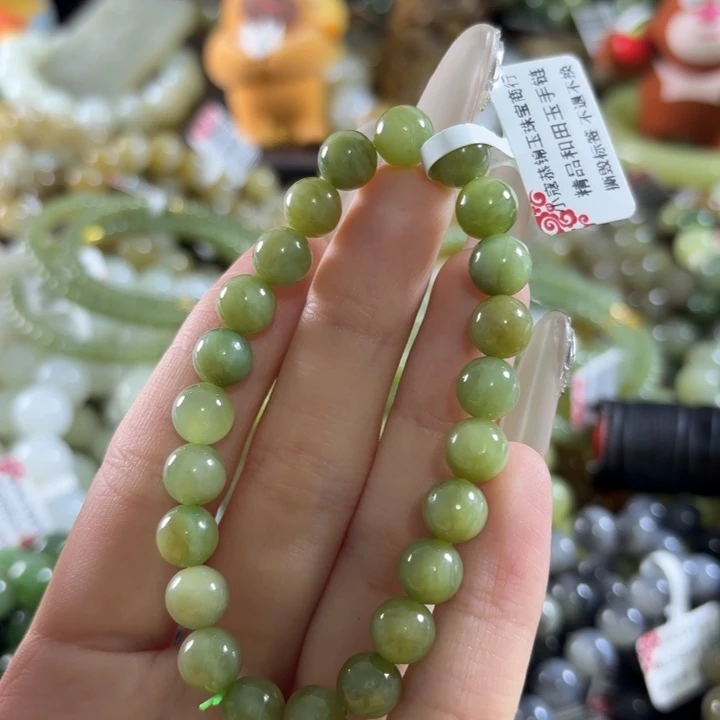 用***儿和田玉未镶嵌手链24