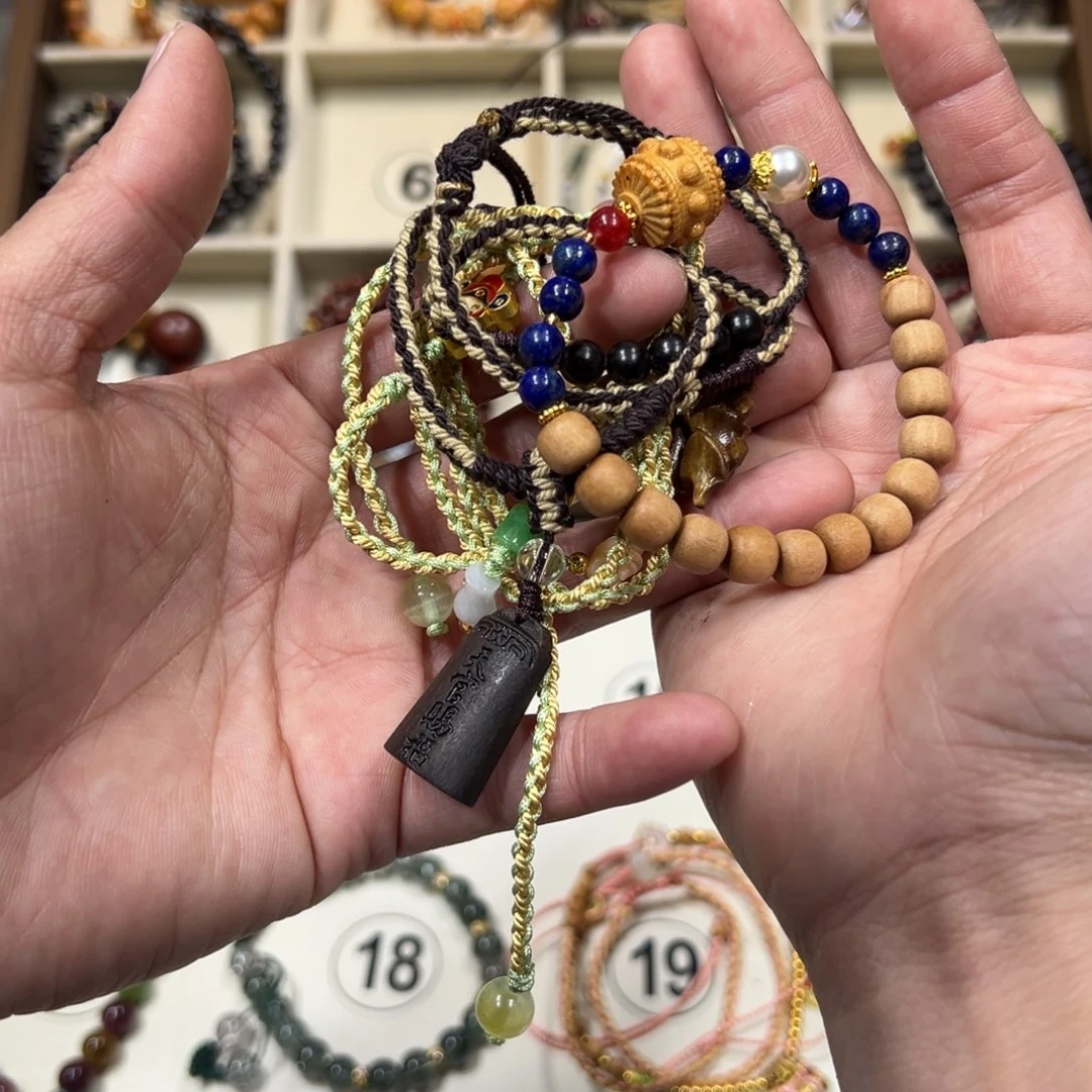 贝壳手串/手链福****店135567888999