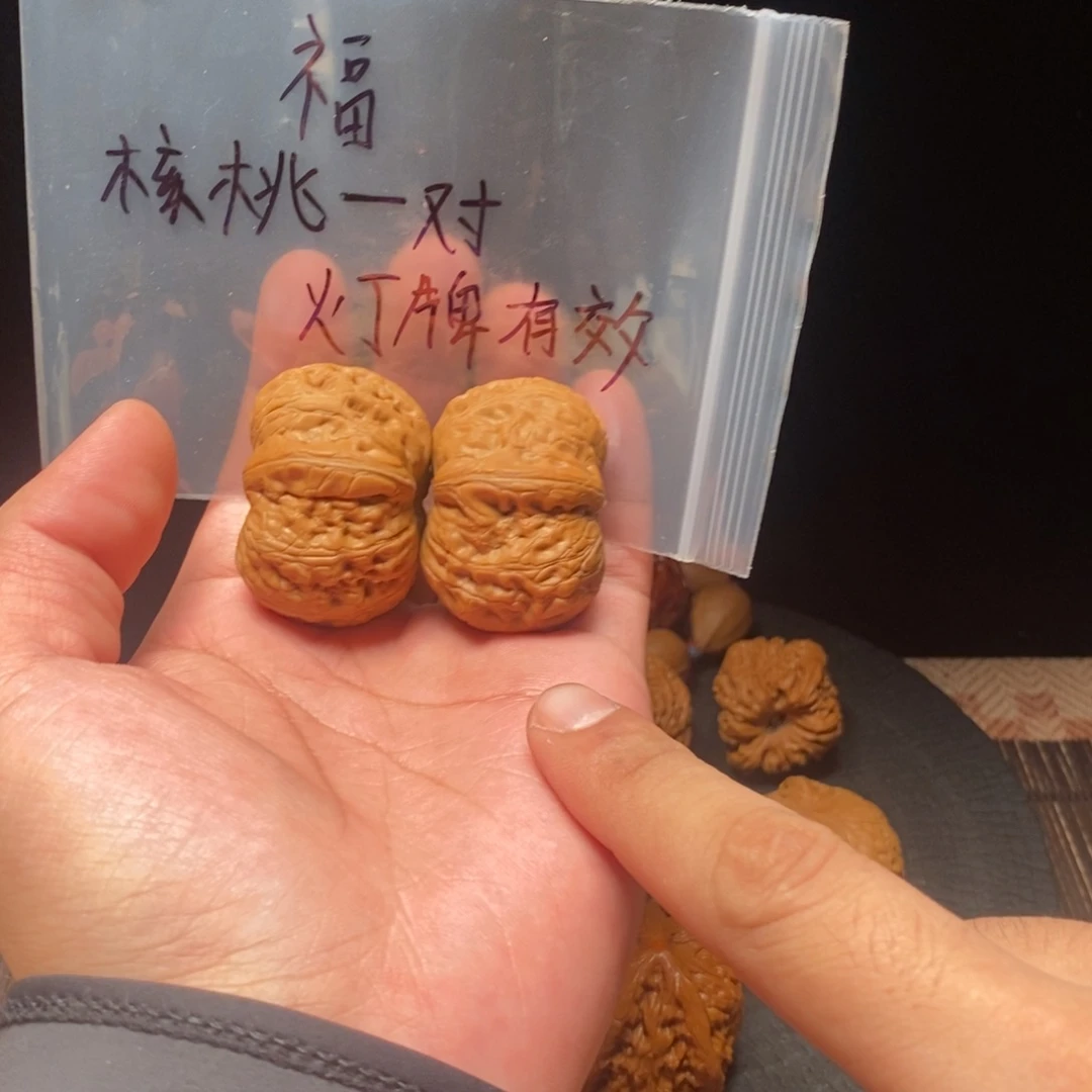 阿***坡核桃等经济林果地的作用，核桃等经济林果地的