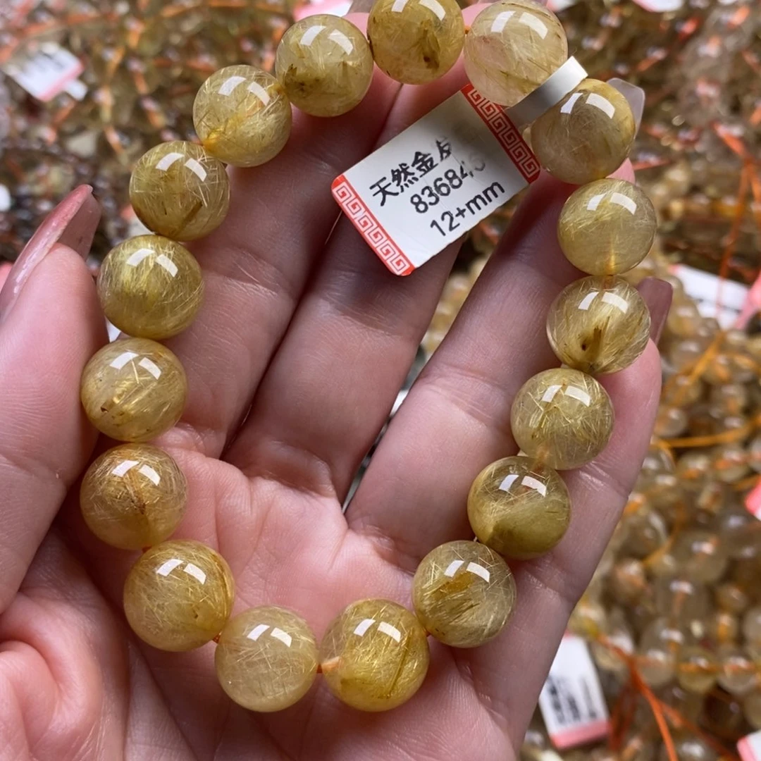 水晶手链未镶嵌