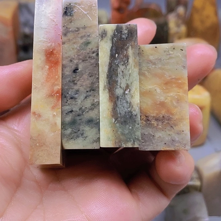 吉***祥寿山石印石天然印石