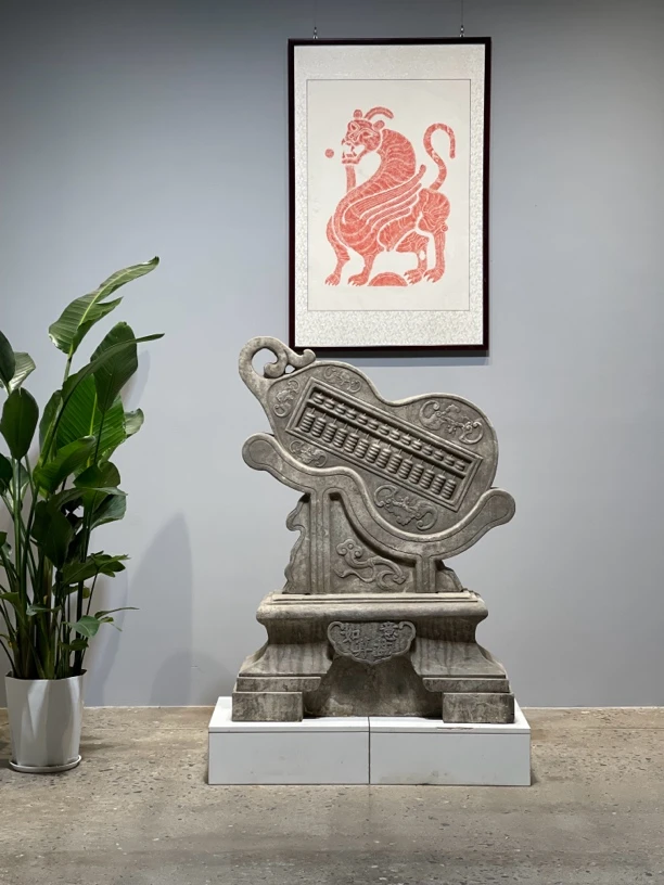 福在眼前～如意算盘