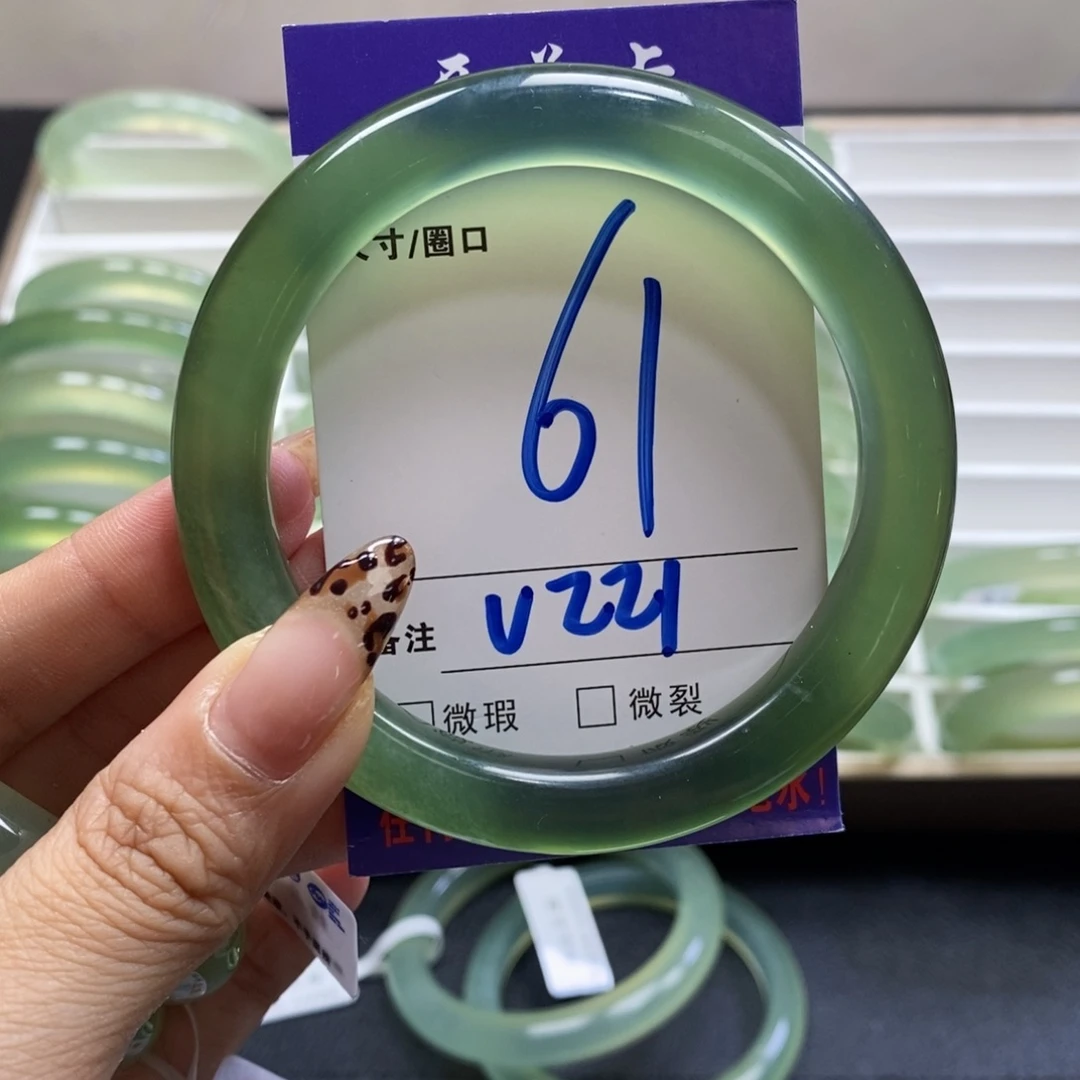 乐***校未镶嵌蛇纹石玉手镯