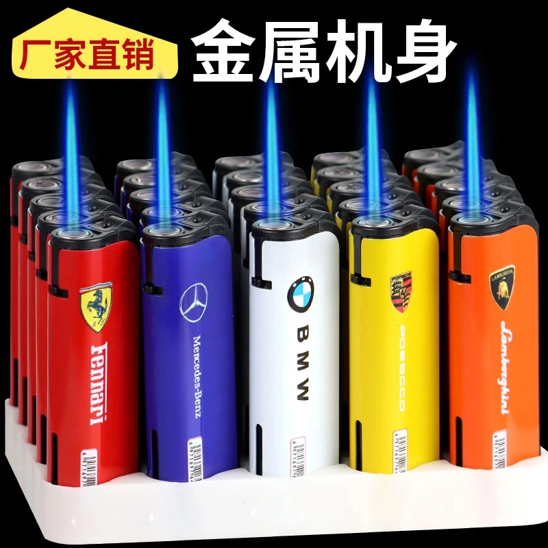 【25支一板装】新升级创意车标加厚金属蓝焰直冲打火机商超批发