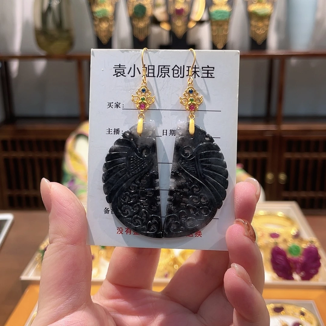 锦纶非金属耳坠乌鸡