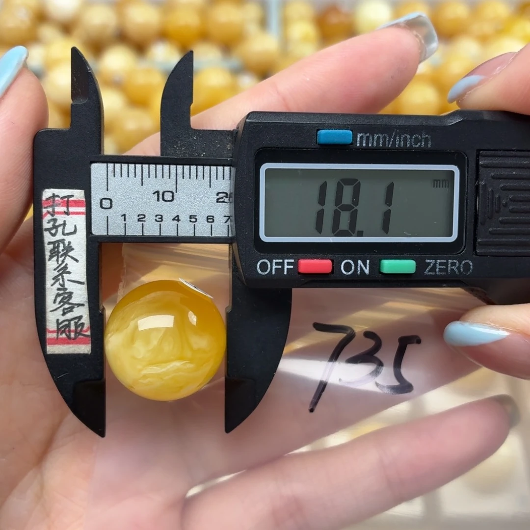未镶嵌琥珀裸石蜜蜡
