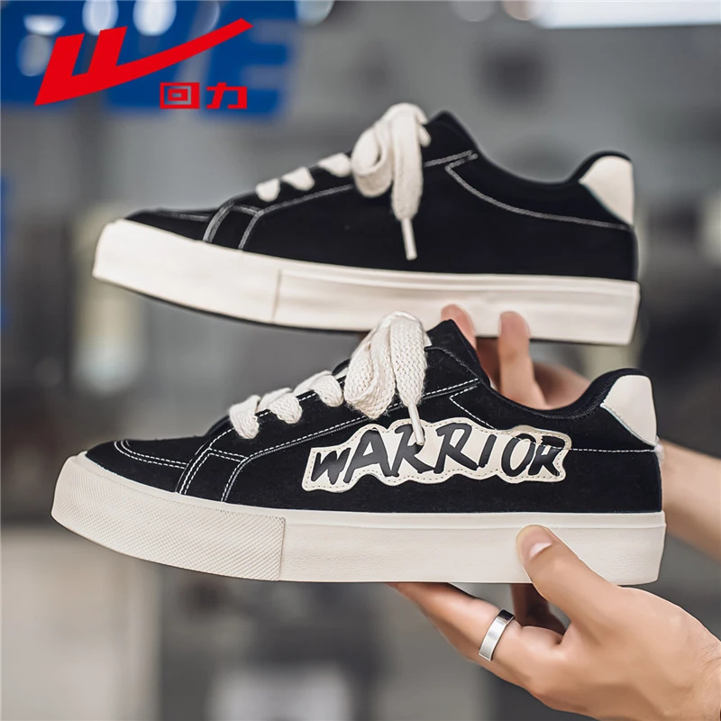 回力男鞋2025新款夏季透气男士休闲鞋百搭运动小众设计板鞋小白鞋