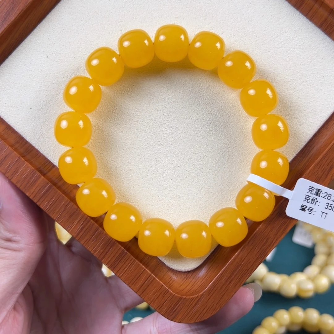琥珀未镶嵌手串28.26g老型焦皮鸡油红满蜡橘底花TT