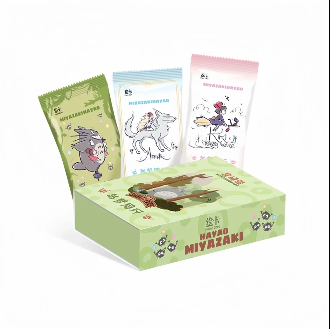 【椰椰吃盒浮浮】绘卡文创 宫崎骏 二创收藏式卡牌盲盒