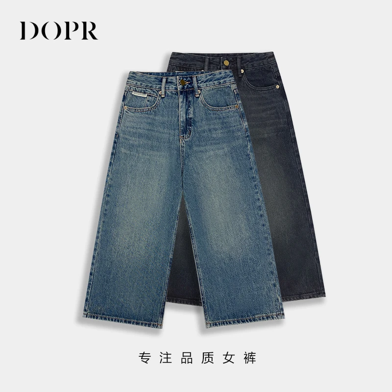 高腰宽松阔腿牛仔裤女装时尚百搭显瘦直筒裤7053