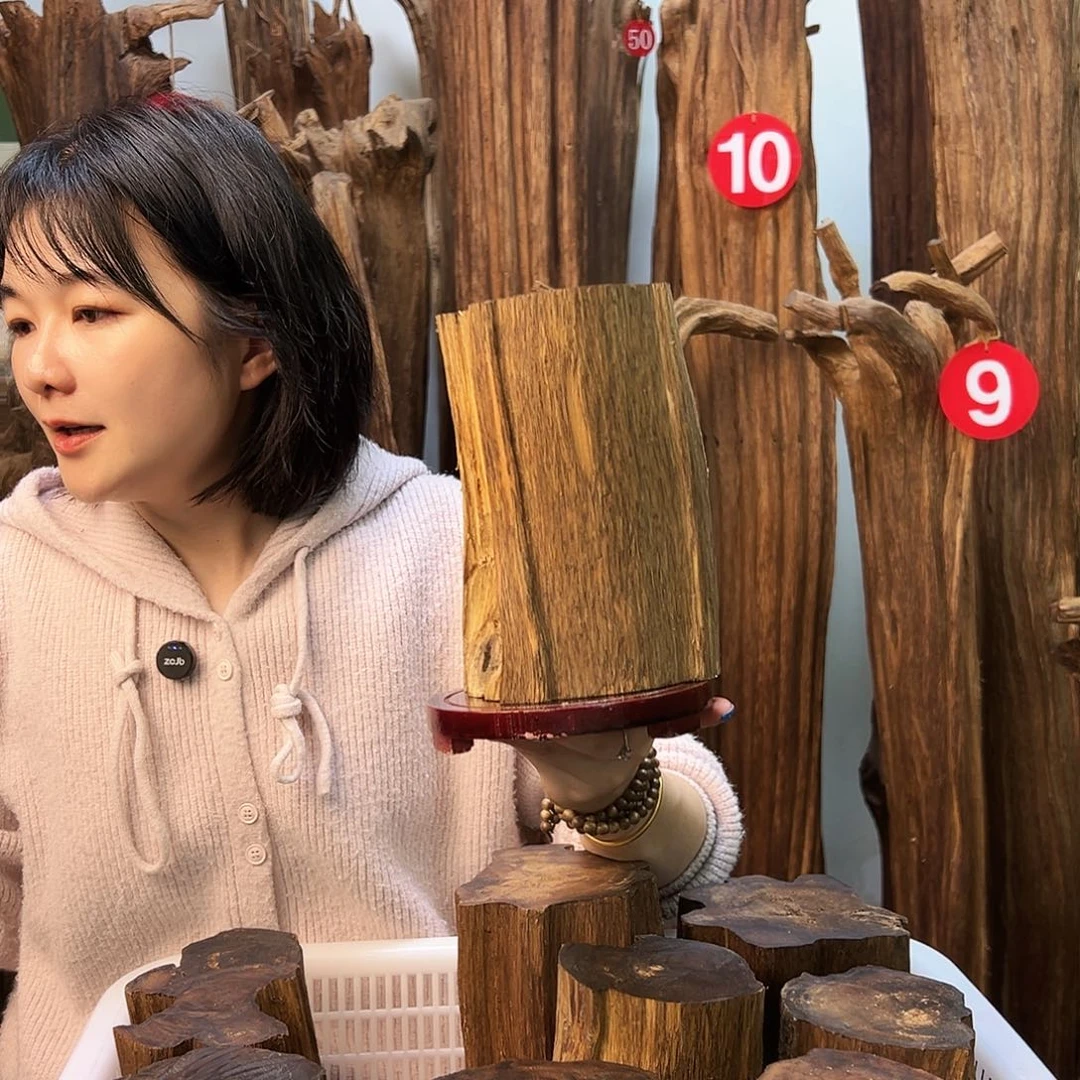 沉香碎屑沉香天然沉香原材料高品质