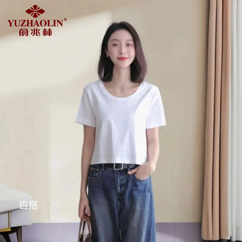 俞兆林正肩短款T恤女款纯色短袖休闲高腰显瘦体恤网红大U领上衣夏
