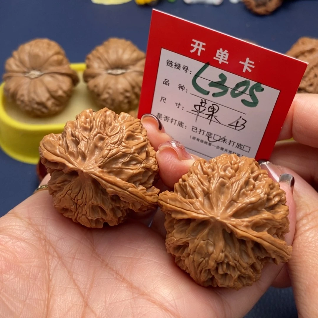 桃核吊坠文玩核桃