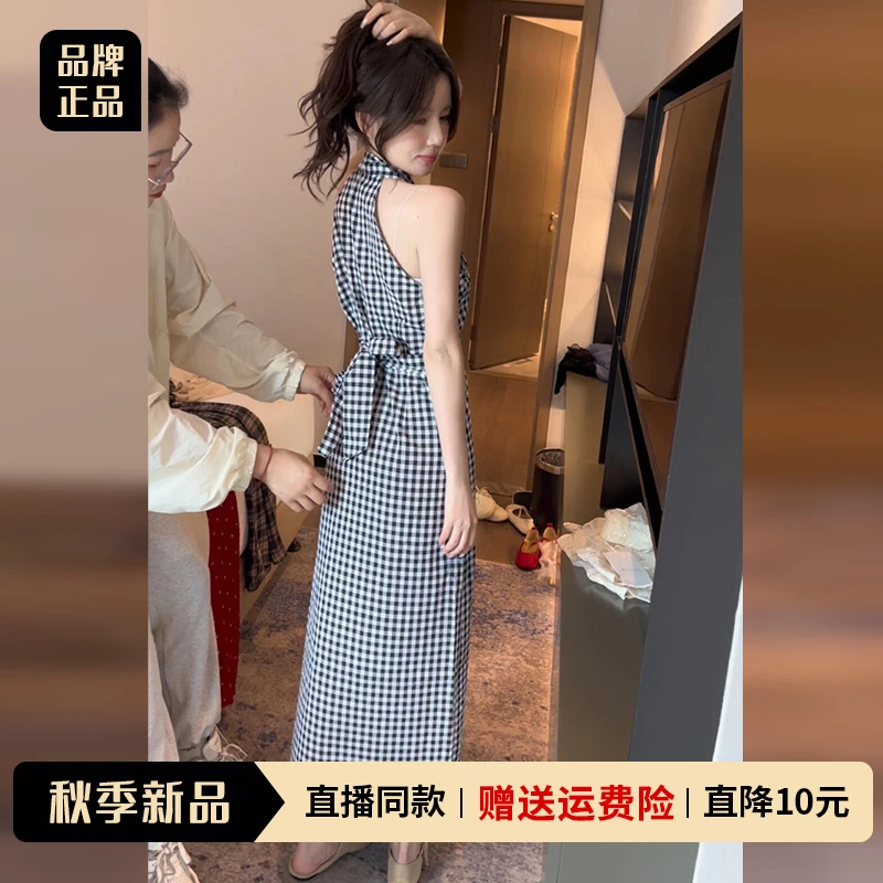 格纹无袖连衣裙女夏季2025新款爆款法式洋气海边长裙夏款流行裙子