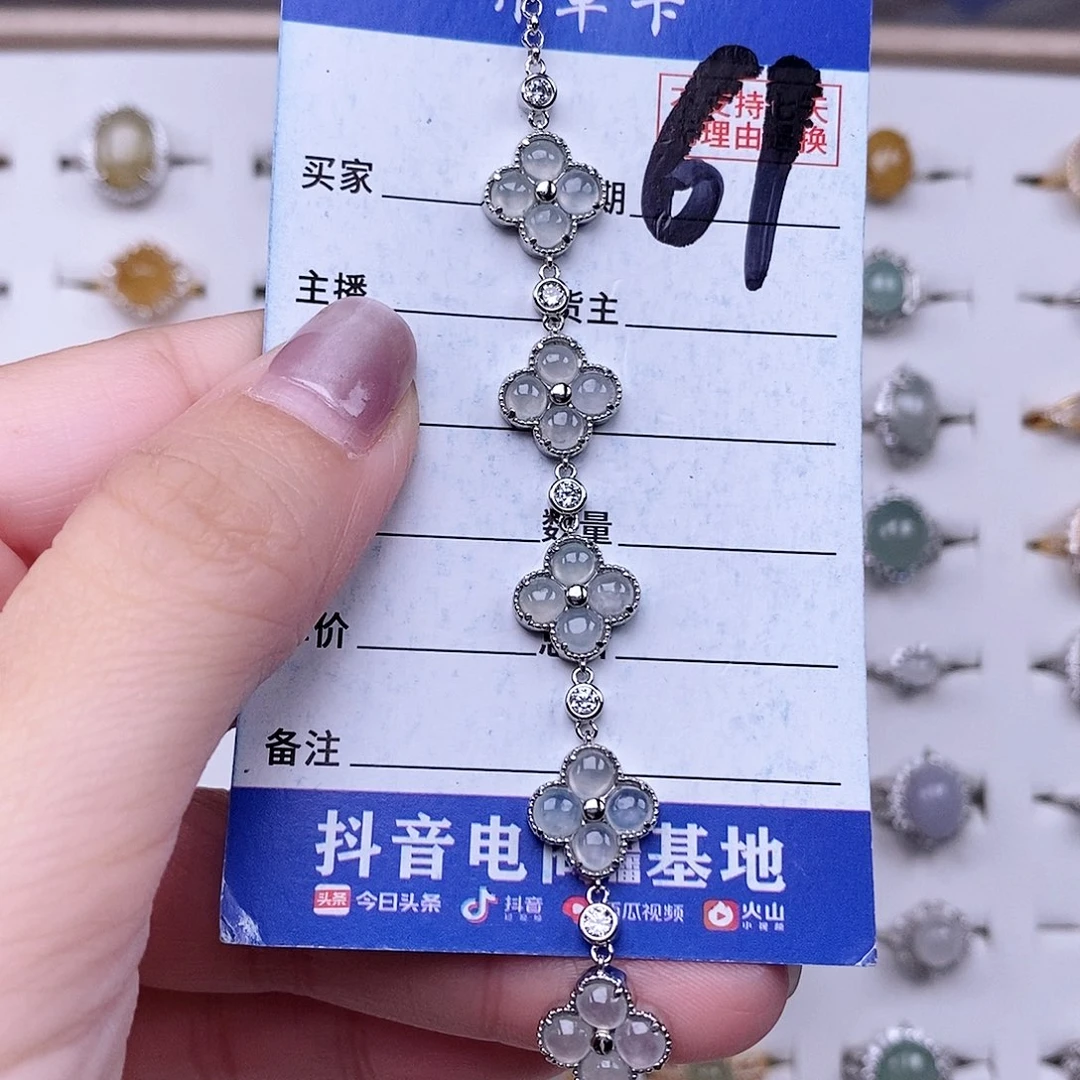 翡翠未镶嵌戒指戒指