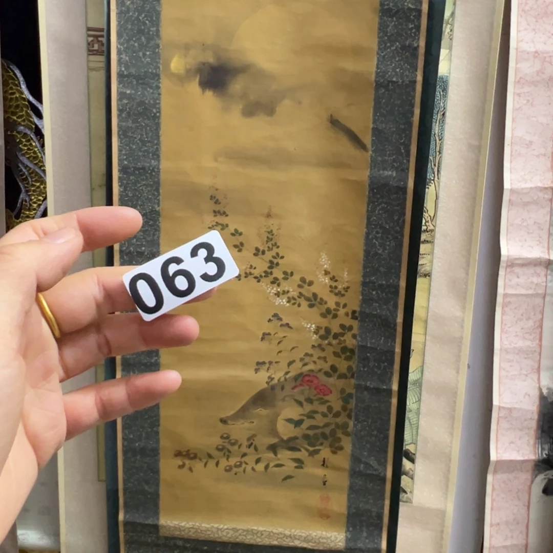 迷***羊哈哈哈哈哈哈哈哈063