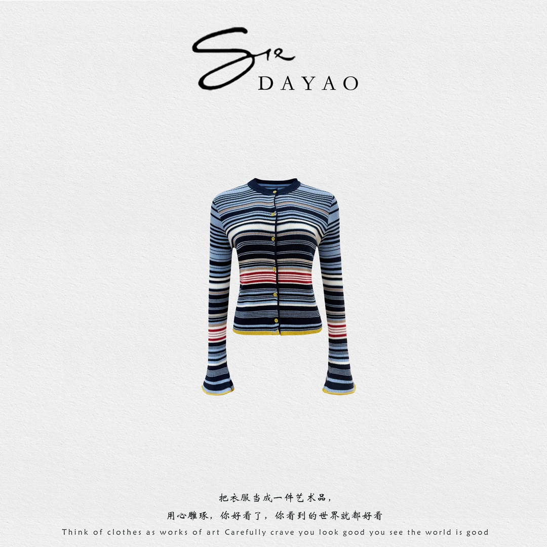 「DAYAO」秋冬新款喇叭袖圆领开衫长袖气质百搭毛针织衫WYAF251052