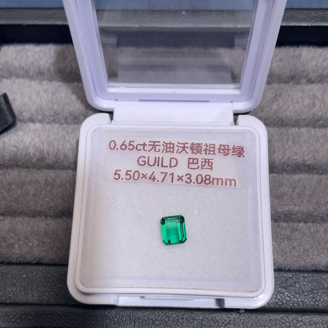 祖母绿裸石0.65ct无油沃顿吉尔德巴西