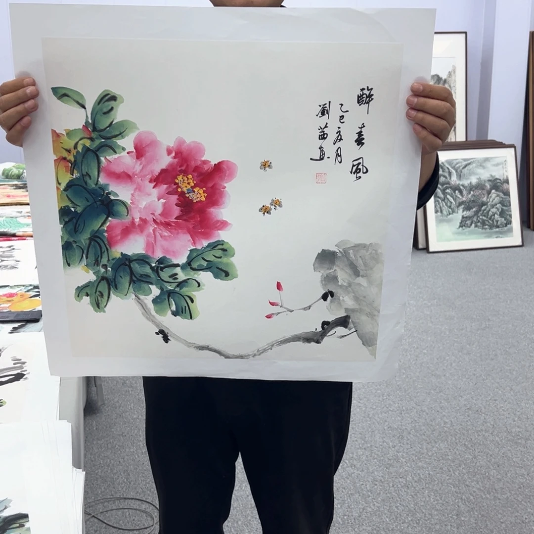 国画国画作品展览等