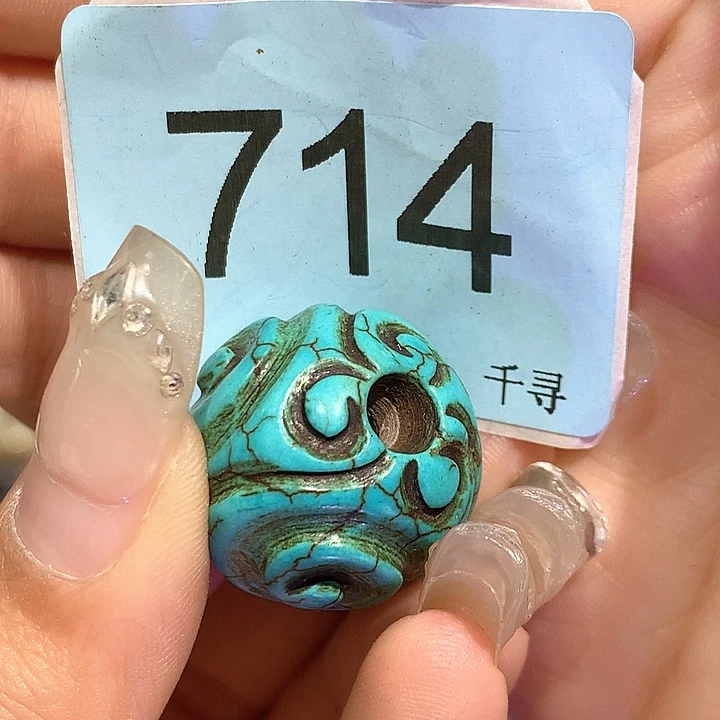 和田玉未镶嵌挂件用****缘