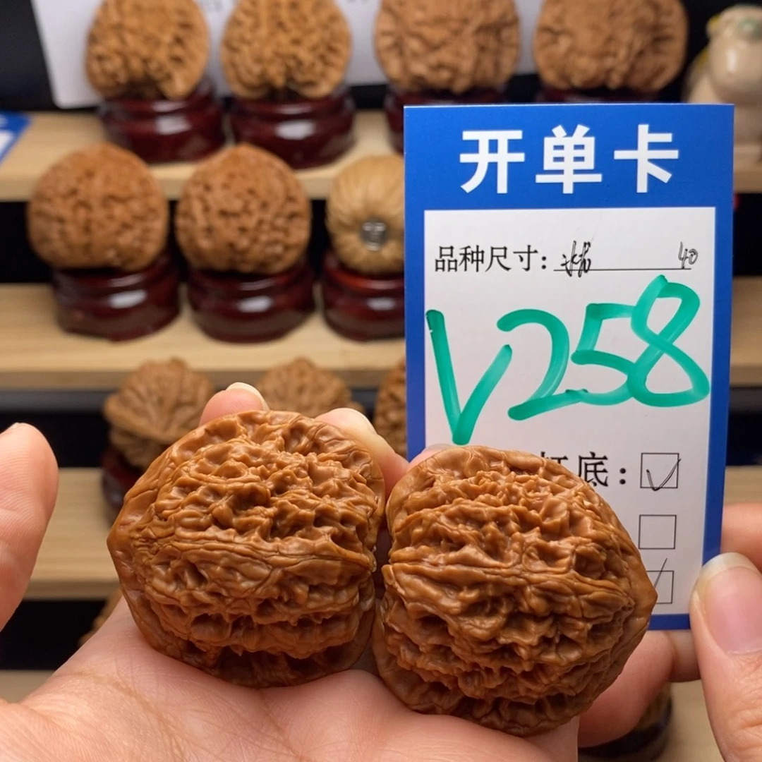 吊坠文玩核桃水龙40