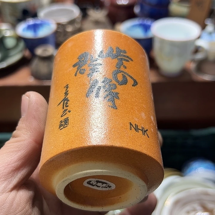 钧瓷手工艺品777777777777