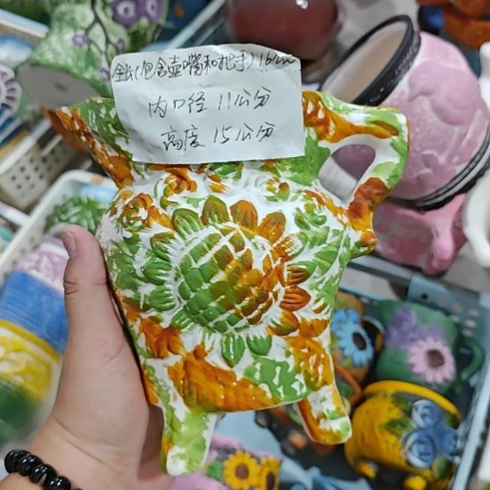 当场凑满15元发货，不凑拉黑，爱退不拍
